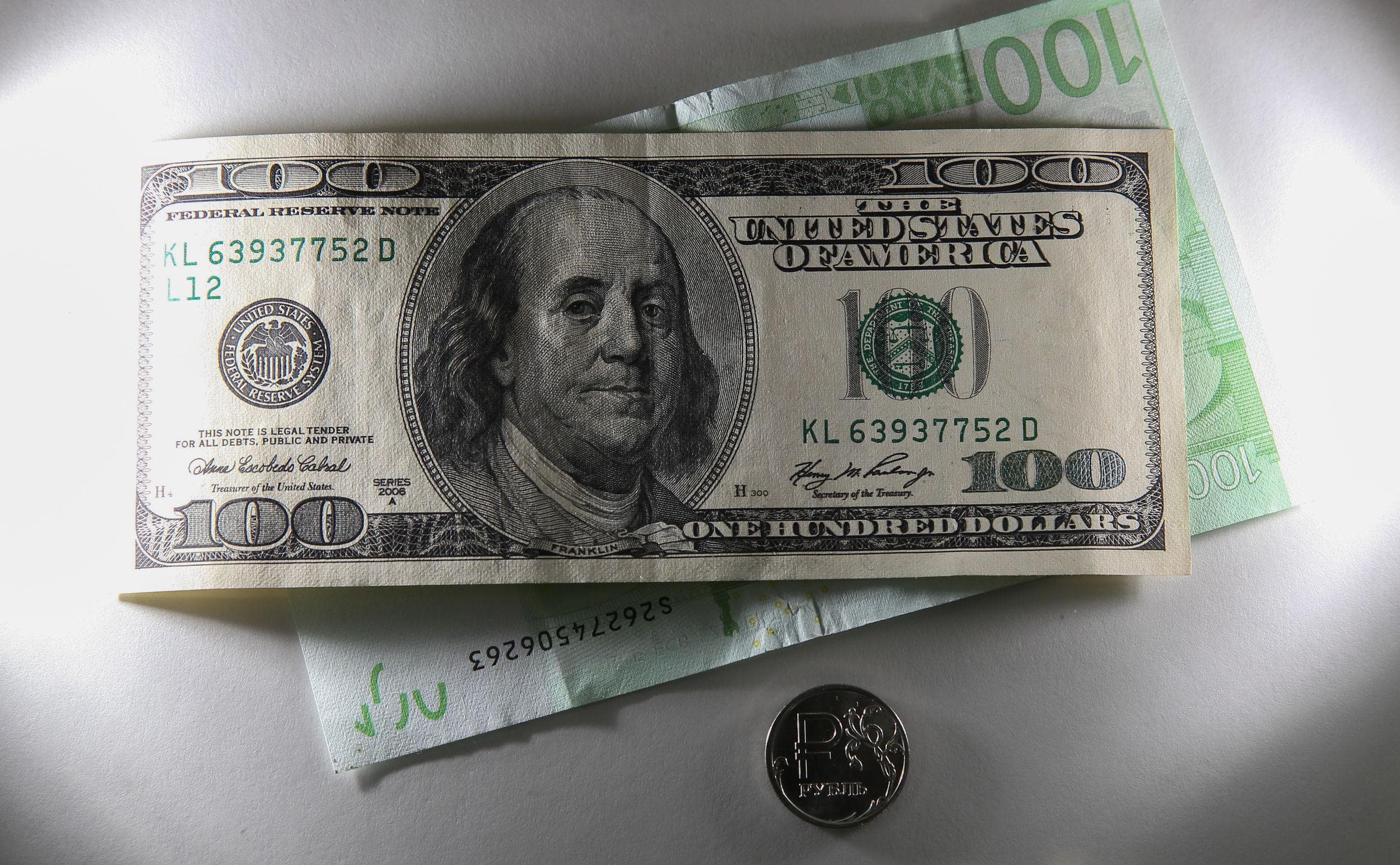 The Central Bank raised the official dollar rate above 85 for the first time since September