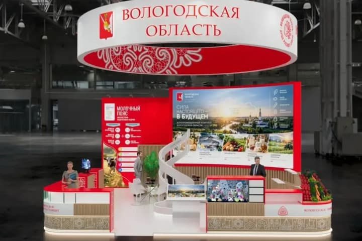 La región de Vologda presentará los logros del complejo agroindustrial en la exposición Golden Otumn