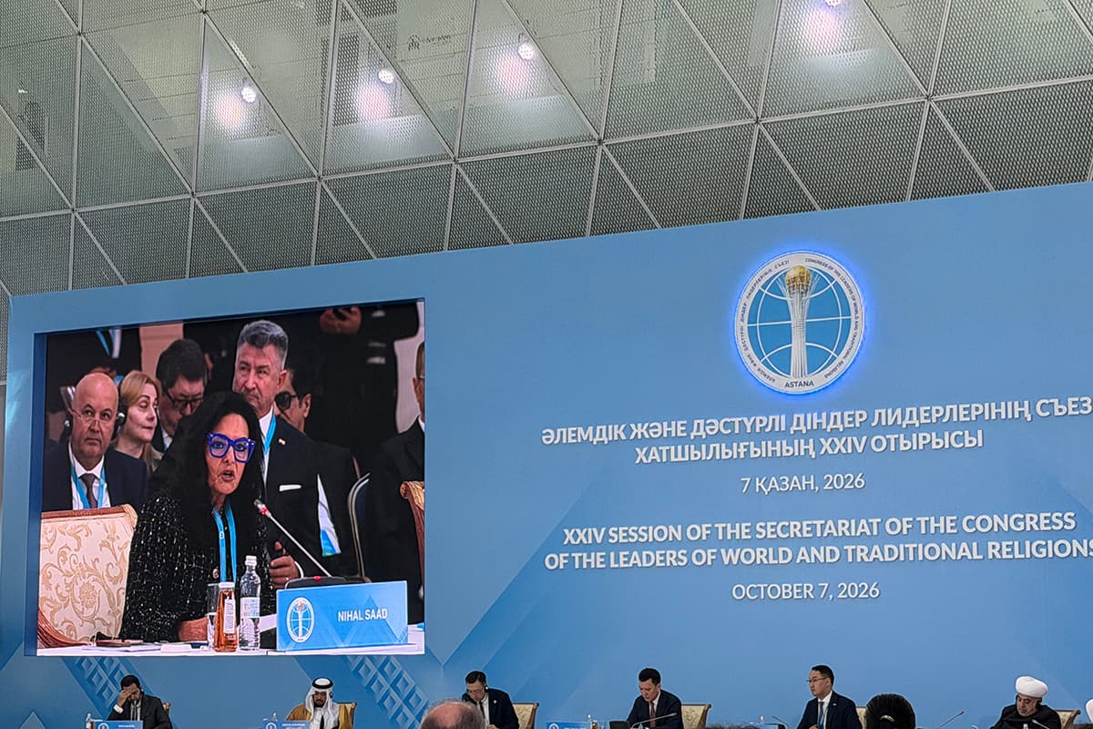 UN representative: ethical issues should be at the heart of AI design