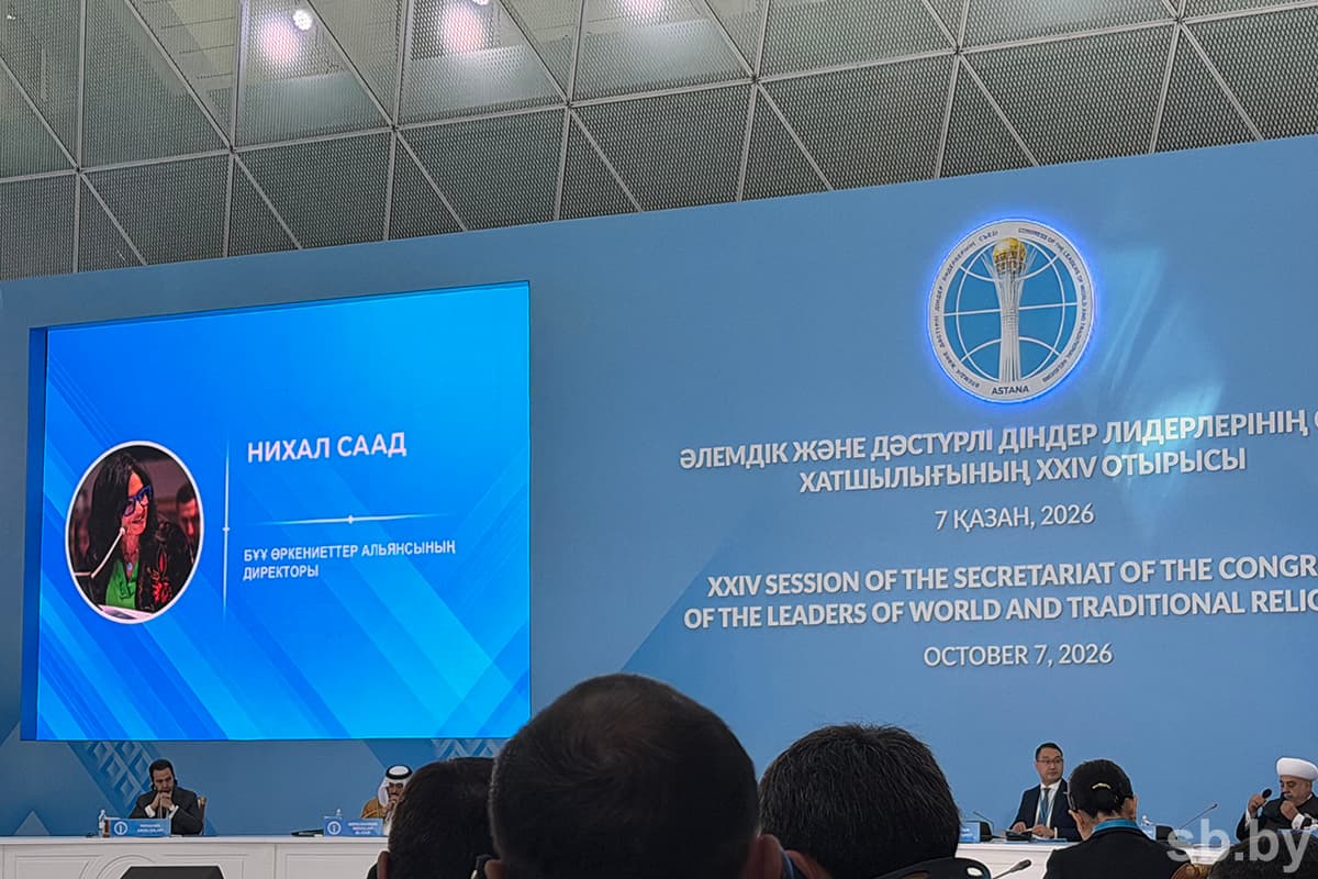 The speaker stressed that discussions on the topic of AI are conducted including within the UN system: