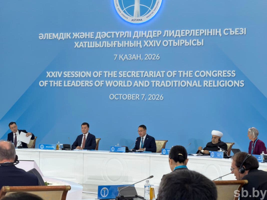 Spiritual diplomacy can play a special role today, when the world is so unstable, emphasized Vice-President of Kazakhstan, Chairman of the Secretariat of the Congress Yerlan Karin: