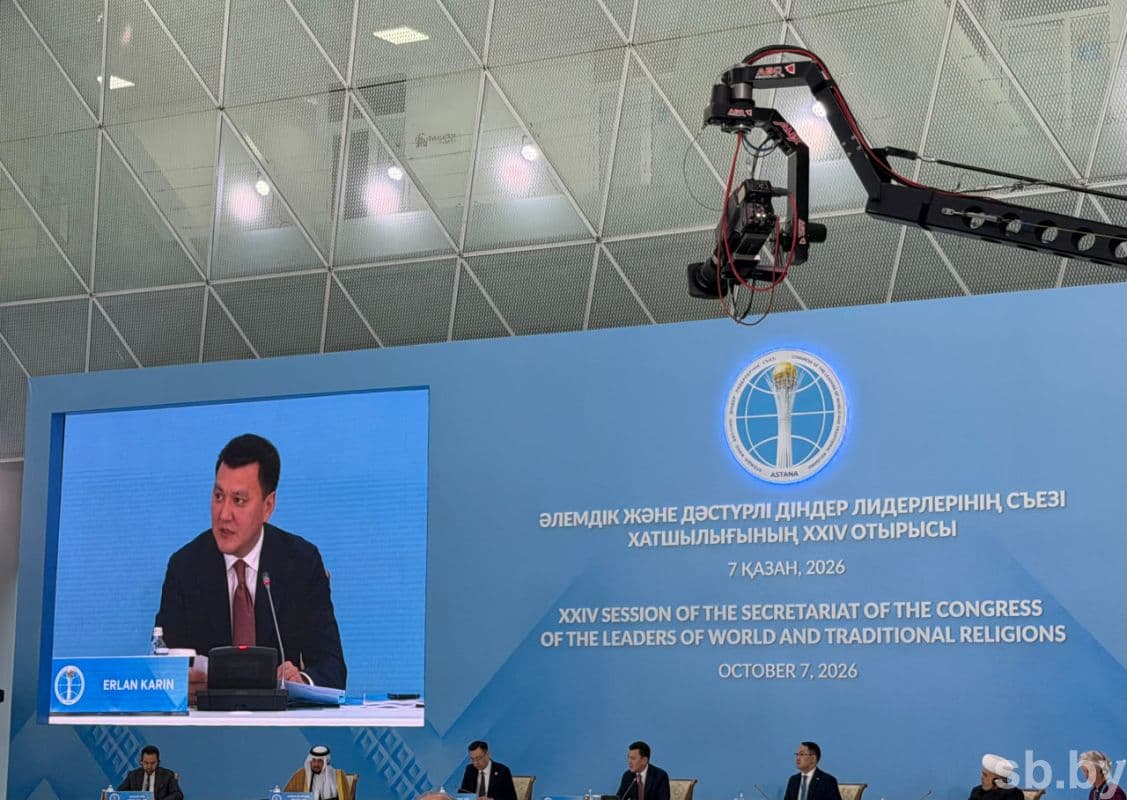 The first document before the meeting concerns climate change. According to Yerlan Karin, this is not only an environmental or economic problem, but also a moral challenge