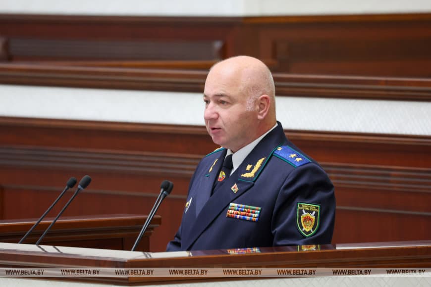 Dmitri Gora