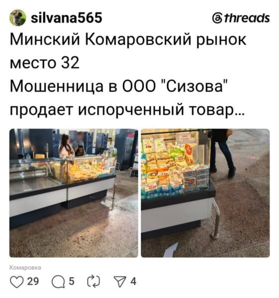 foto 2026 10 07 13 35 01