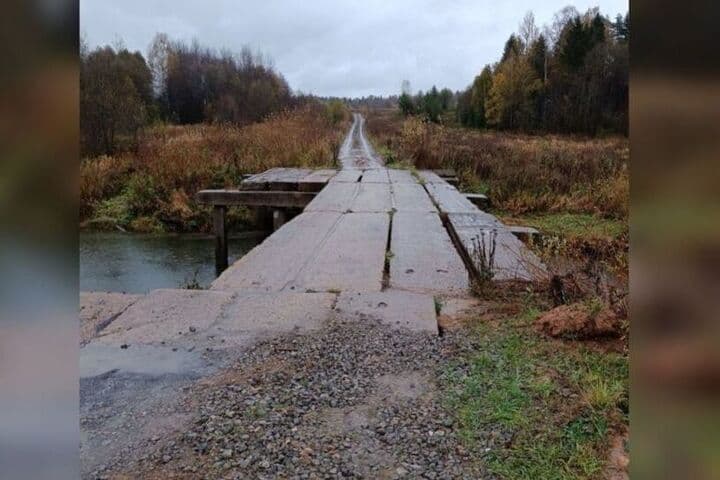 En el distrito de Danilov pondrá el puente sobre el río Lunka