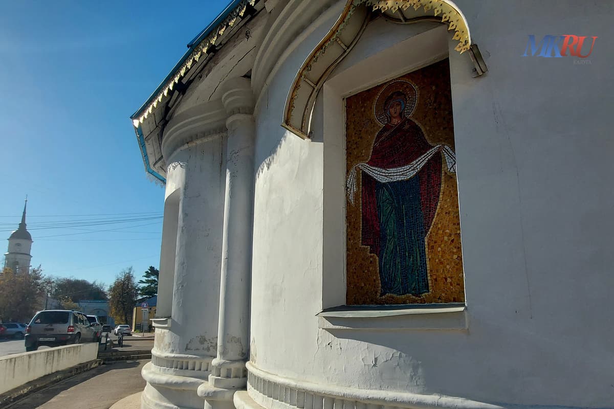 The Kalugans were told what to do on the Fyokla Sprayalnitsa