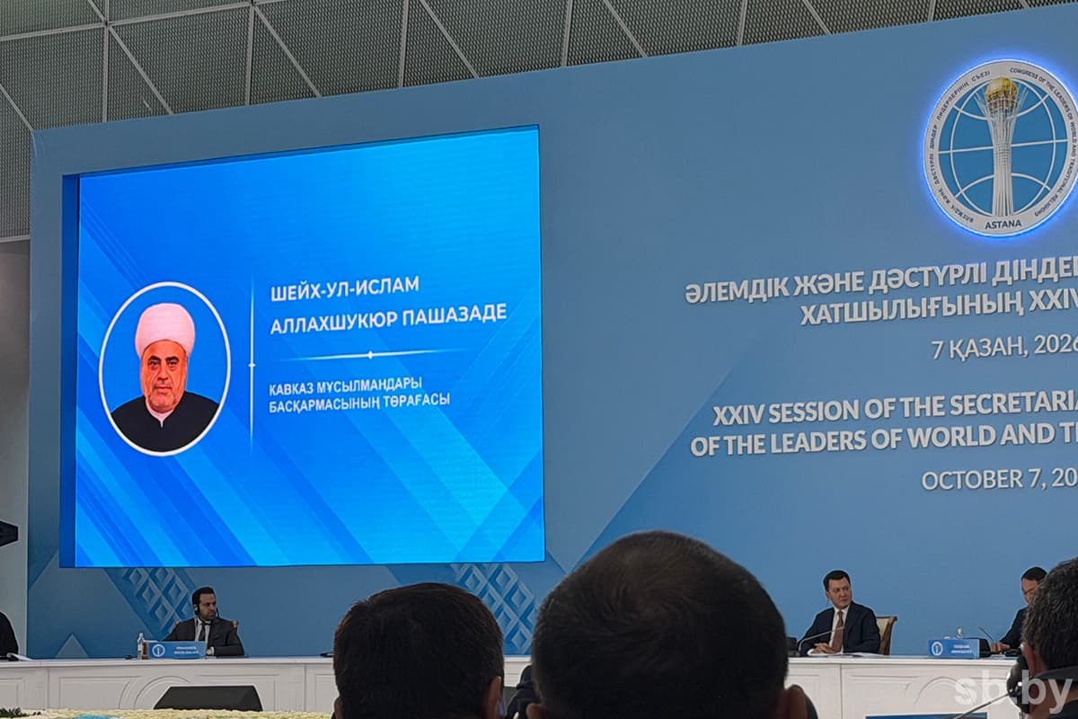 Deputy Chairman of the Turkish Religious Affairs Directorate Fatih Mehmet Karaja: