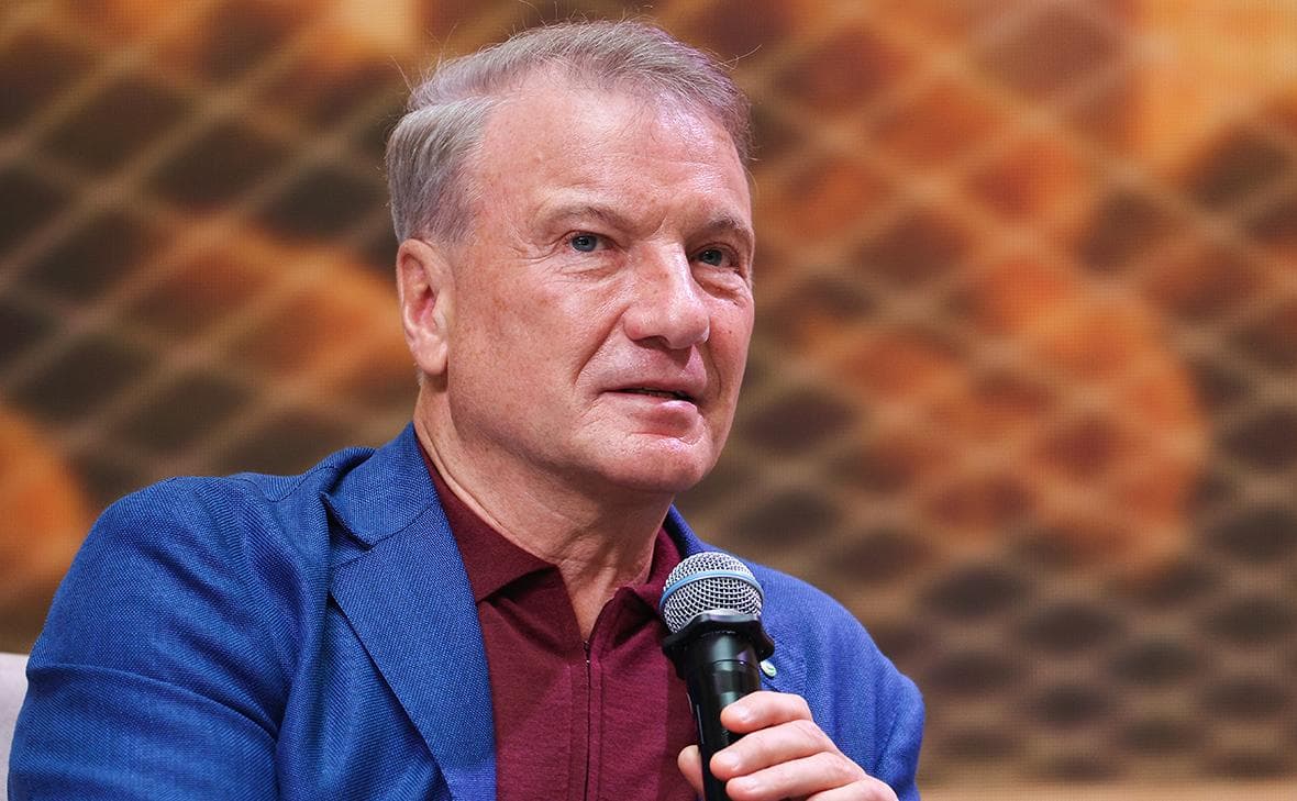 Gref and Grigorenko answered the question about competition between business and the state