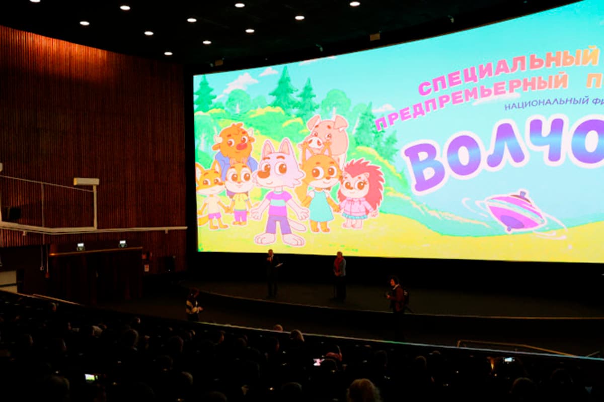 The first in the country: a laser digital cinema with the effect of full immersion opened in Gomel