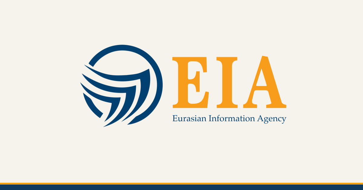 Latest News · EIA