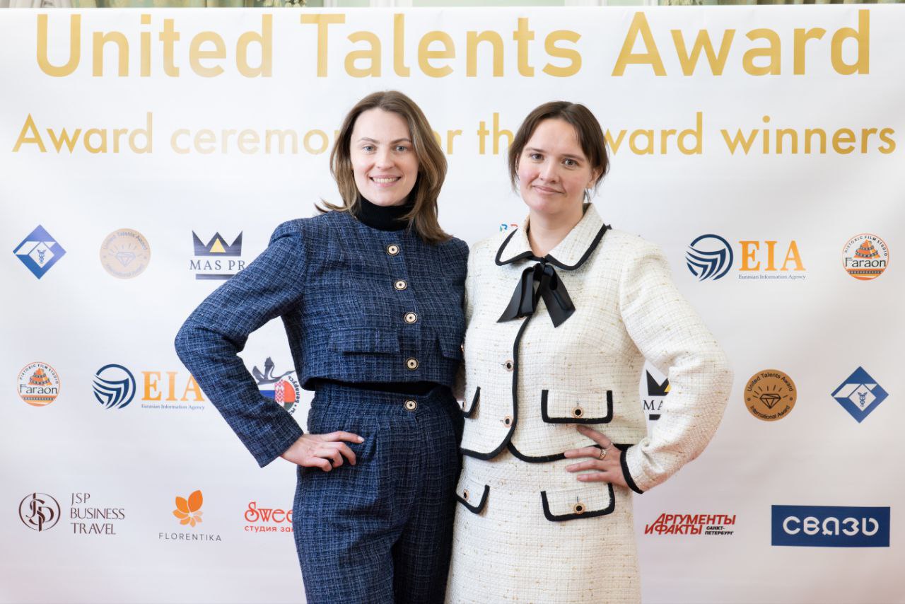 Международная премия United Talents Award-это  ежегодное событие, которое пройдет в Торгово-Промышленной Палате  Санкт-Петербурга и  отмечает лучших деятелей бизнеса, искусства и  социальных проектов. На протяжении последних лет оргкомитет создал уникальную платформу для мультикультурного диалога и взаимодействия. 