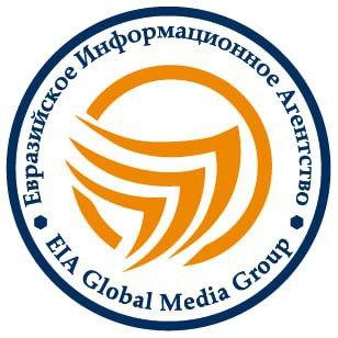 EIA GMG новости.