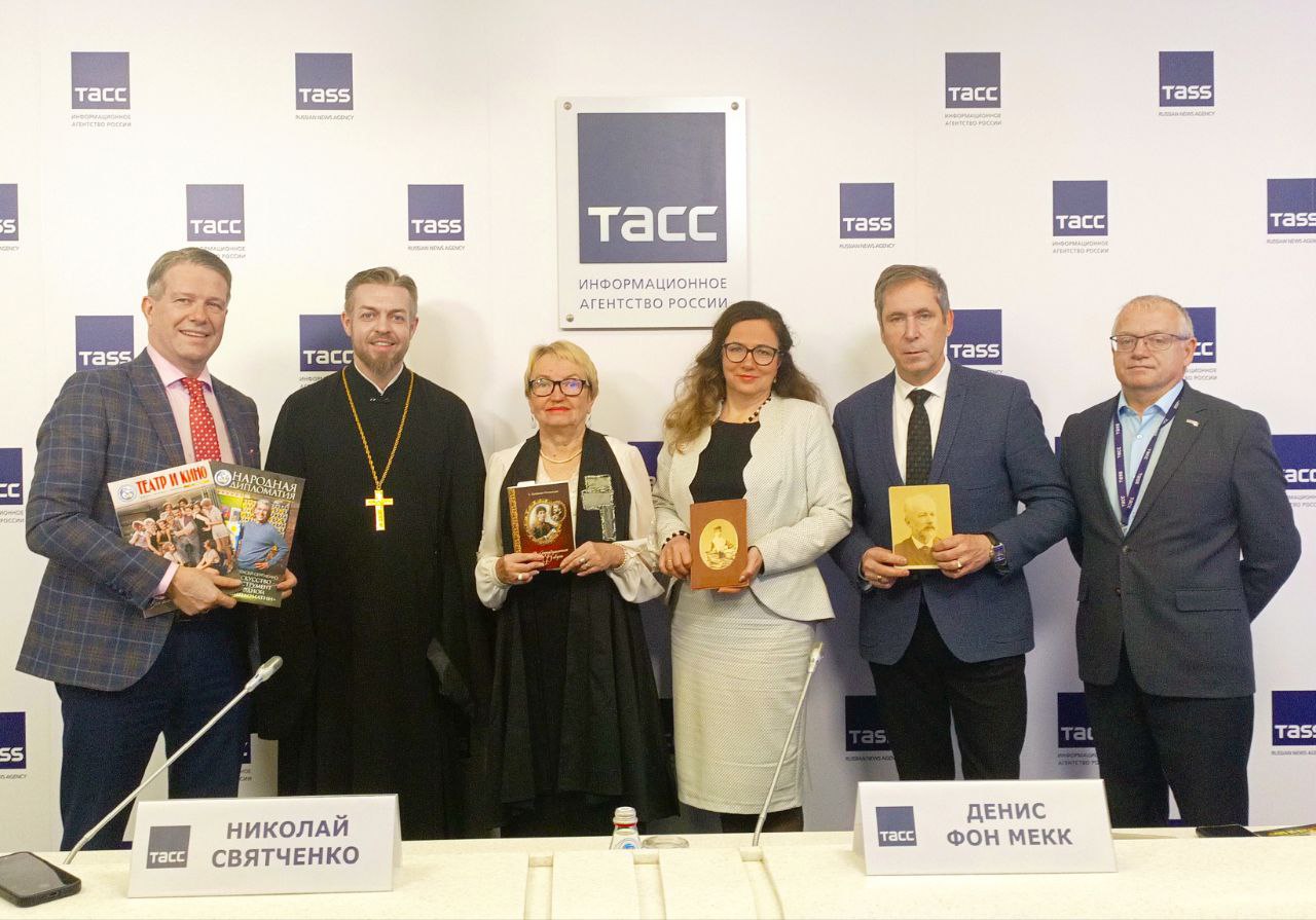 Денис Фон Мекк 2 апреля примет участие в праздновании 30 -летия Союзного Государства в Беларуси в Минске в здании Россотрудничества.