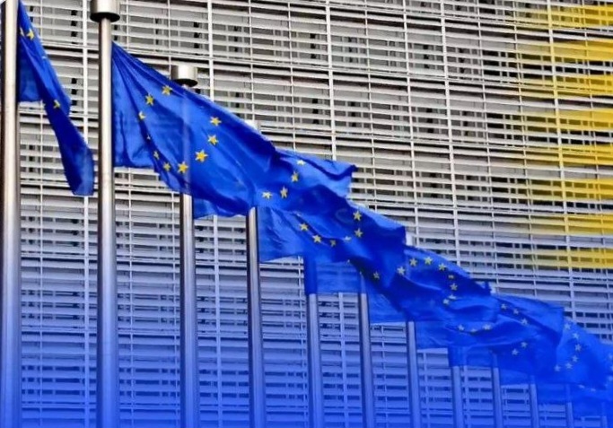 Новости Евразийского информационного агентства