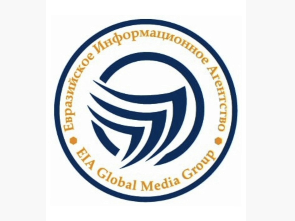 Новости Евразийского информационного агентства