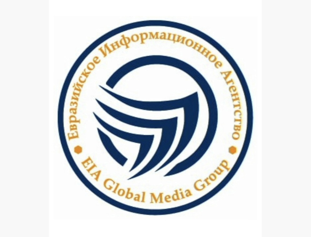 Новости Евразийского информационного агентства
