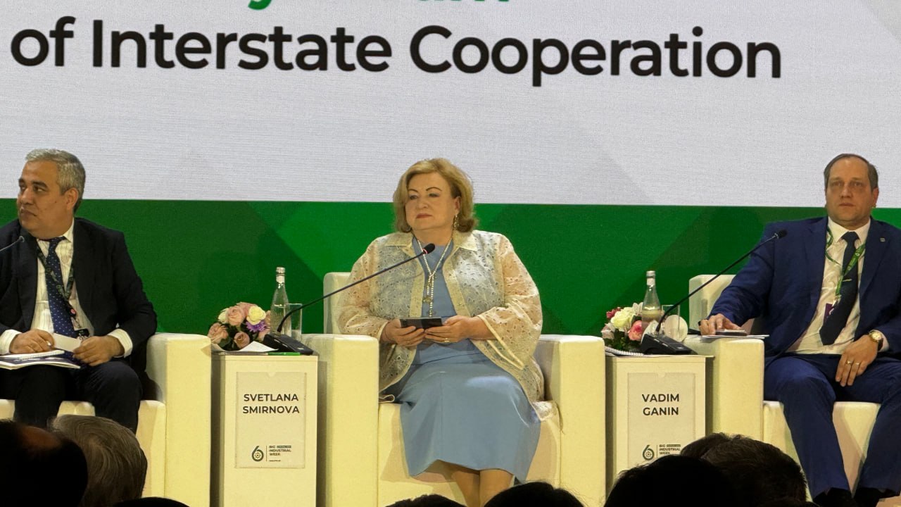 На Иннопроме в Беларуси предложили провести деловую игру со студентами.