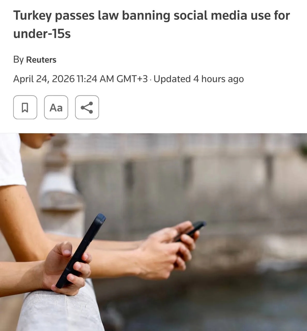 Турция запретила соцсети для детей младше 15 лет, — Reuters