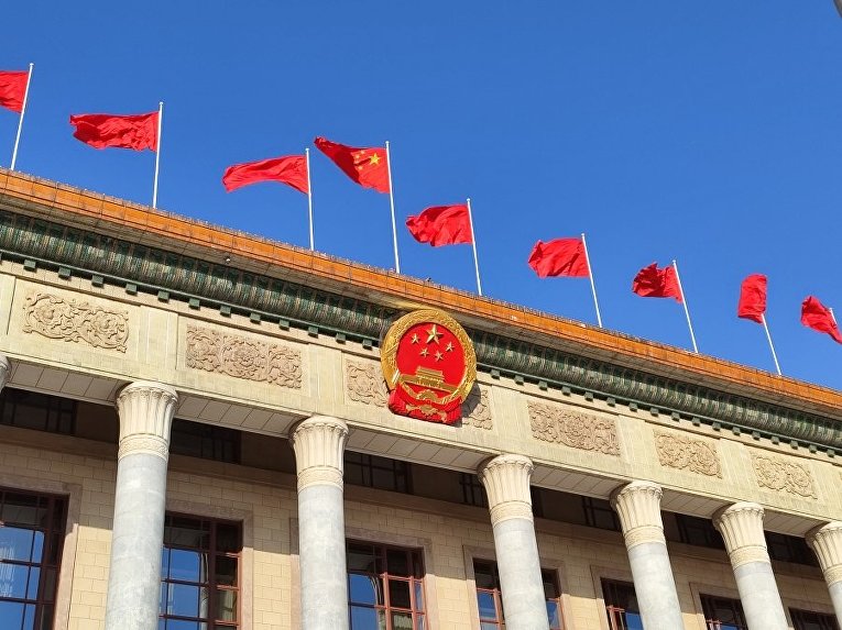 В Китае арестовали партийного босса и вице-президента Bank of China