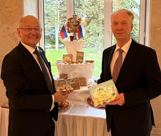 Сегодня в Генеральном Консульстве России в Бонне в Германии состоялось вручение Коллекции Пряников от имени WFRS
